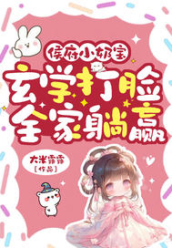 �С�̱�����ѧ������ȫ����Ӯ