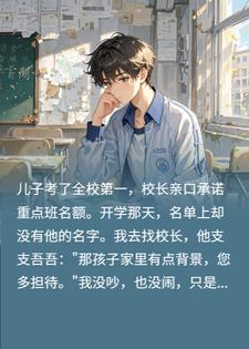 ����һ�����棿����󣬹�ϵ������