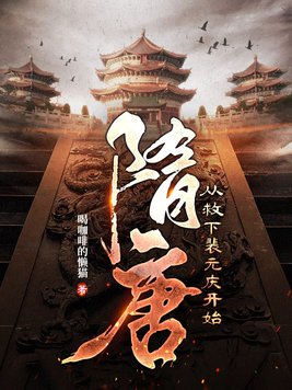 ���ƣ��Ӿ�����Ԫ�쿪ʼ
