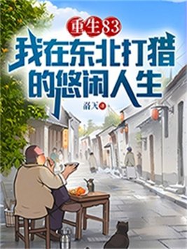 ����83�����ڶ������Ե���������