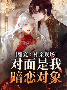 ��裺�����ֳ����������Ұ�������