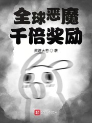 ȫ���ħ��ǧ������