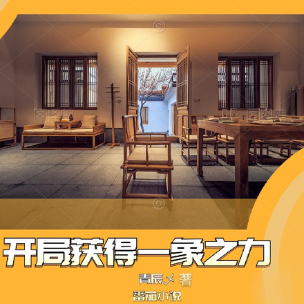 �ĺ�Ժ�����ֻ��һ��֮��