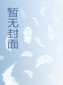 ���飺����ͽ��Ӱ��
