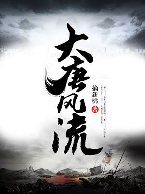 ���Ʒ绪