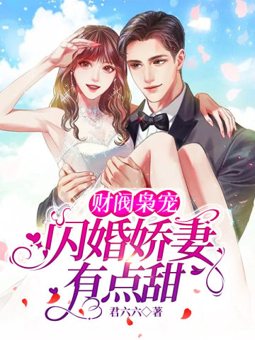 �Ʒ��ɳ裺���齿���е���