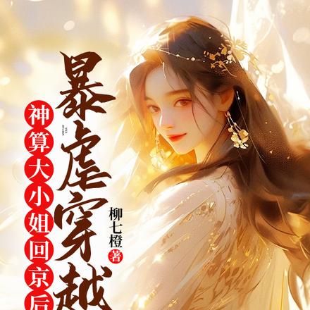 ̫����һ���죬��ʦ�Ĺ����ܹ���