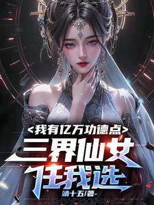 ���µ���������Ů���ҿ�