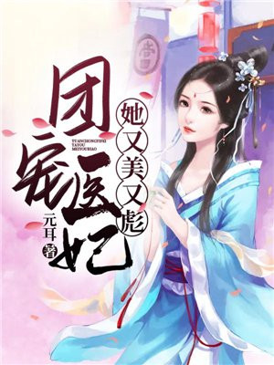 �ų�ҽ���������ֱ�