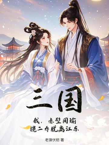 �������ң������褣����������뽭��