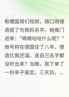 �������°��꣬һ�����������������ҹ�������Ӽ���