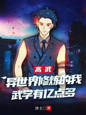 ���䣺�������������ң���ѧ���ڵ��