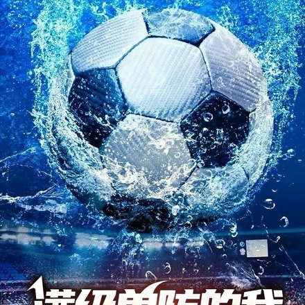 ���Զ������ˣ������ߵ���������